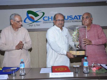 આધુનિક ઢબે ટેક્નોલોજીના માધ્યમથી શિક્ષણકાર્ય 