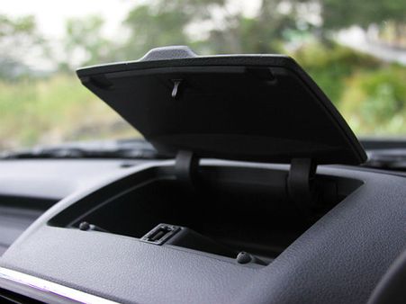 સ્ટોરેજ કમ્પાર્ટમેન્ટ