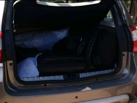 બૂટ સ્પેશ(ડિક્કી)