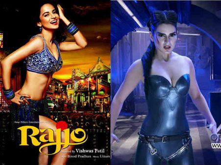 Pics : ડિફરંટ લુક્સમાં દેખાશે કંગના રાણાવત