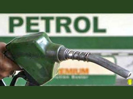 30 સપ્ટેમ્બર સુધીમાં પેટ્રોલના ભાવ ઘટી શકે