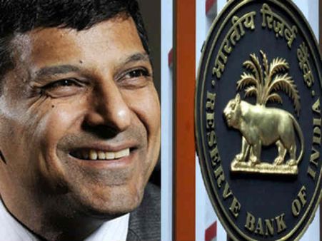 RBI ગવર્નર રઘુરામ રાજનને ડચીસ બેંક પ્રાઇસ