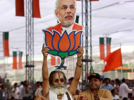 નરેન્દ્ર મોદીની વિકાસ રેલીની તસવીરી ઝલક