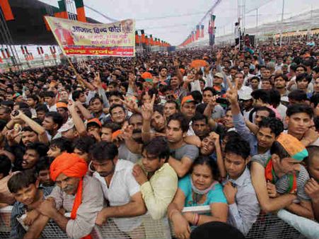 નરેન્દ્ર મોદીની વિકાસ રેલીની તસવીરી ઝલક