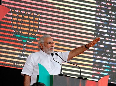 નરેન્દ્ર મોદીની વિકાસ રેલીની તસવીરી ઝલક