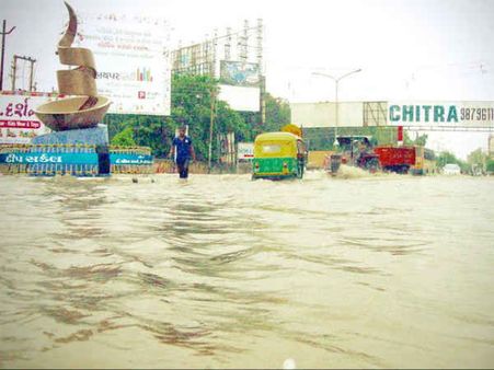 કાર્યવાહી કરવાનો આદેશ