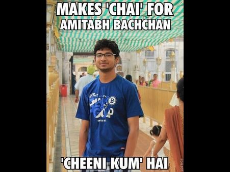 આજકાલ ફેસબુક પર ધુમ મચાવી રહી છે આ Funny તસવીરો!