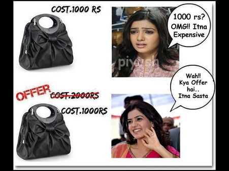 આજકાલ ફેસબુક પર ધુમ મચાવી રહી છે આ Funny તસવીરો!