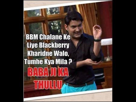 આજકાલ ફેસબુક પર ધુમ મચાવી રહી છે આ Funny તસવીરો!