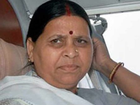 અમે પણ સોનિયા અને રાહુલની જેમ RJDને ચલાવીશું : રાબડી દેવી