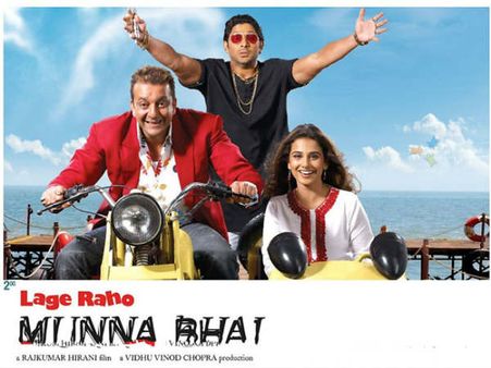 લગે રહો મુન્નાભાઈ