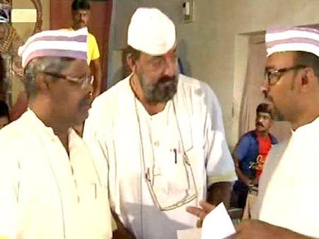 મેમાં જેલ