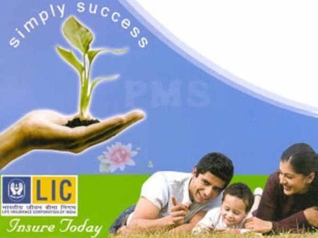 LIC દ્વારા વીમા પોલિસી માટે અમલી થનારા 5 મુખ્ય ફેરફારો