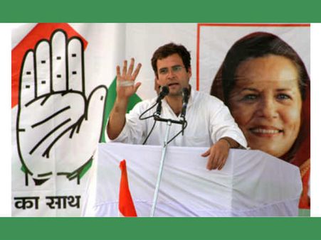 કોર્પોરેટ સેક્ટર કોંગ્રેસથી નાખુશ