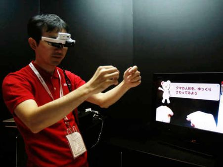 પર્યટકો માટે આશીર્વાદ