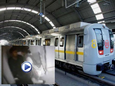 દિલ્હી મેટ્રોમાં 