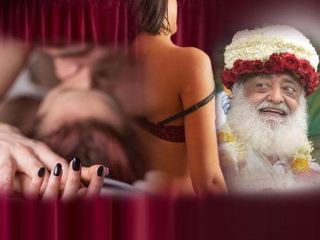 નગ્ન અવસ્થામાં આસારામે લાઇટ બંધ કરી દિધી પછી ચૂમવા લાગ્યા 