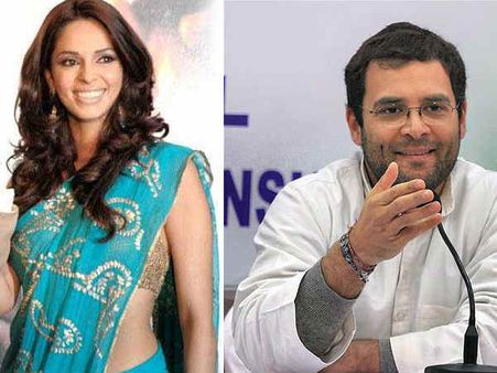 રાહુલને રસહીન કહ્યાં