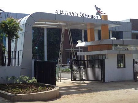 ગાંધીનગરને મળ્યું આંતરરાષ્ટ્રીય સ્તરનું રમતસંકુલ