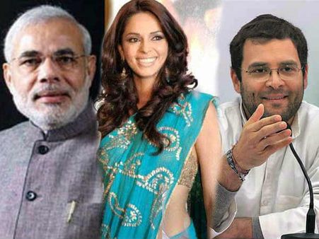 Pics : મલ્લિકા માટે મોદી માફક, રાહુલ રસહીન!