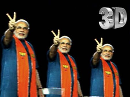 લાઇવ ભાષણની સાથે ટ્વીટ પણ મળશે