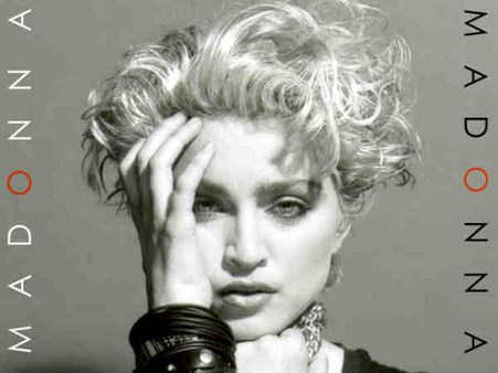 સહનશક્તિની મદદ