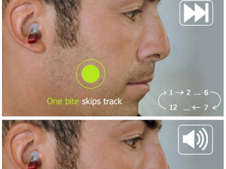 મ્યુઝિક ટ્રેક