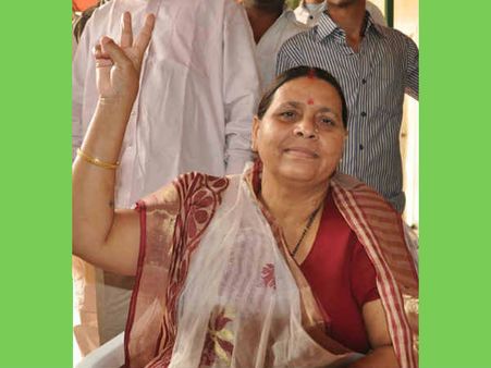 શું રાબડી સારણથી અને મીસા પાટલીપુત્રથી ચૂંટણી લડશે?