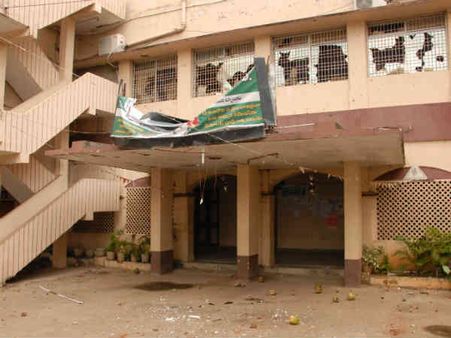 અલગ તેલંગાણાની અસર