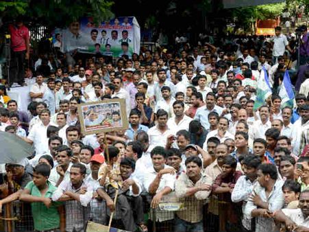 તેલંગાણાના વિરોધમાં ઉપવાસ