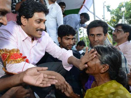 તેલંગાણાના વિરોધમાં ઉપવાસ