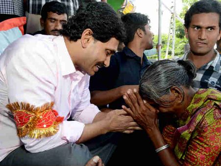 તેલંગાણાના વિરોધમાં ઉપવાસ