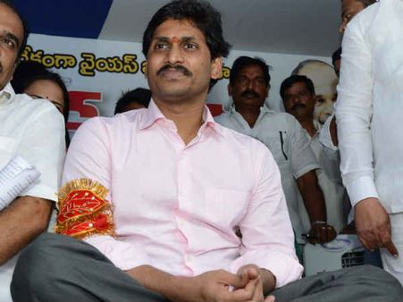 તેલંગાણાના વિરોધમાં ઉપવાસ