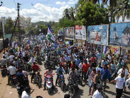 અલગ તેલંગાણાની અસર