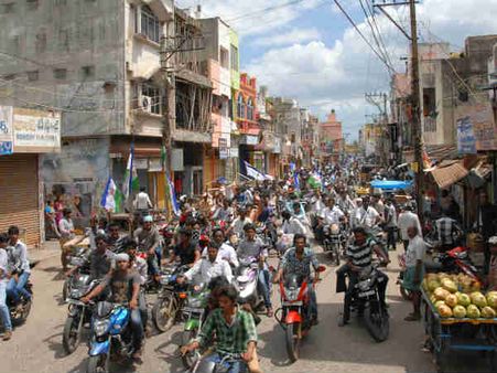 અલગ તેલંગાણાની અસર