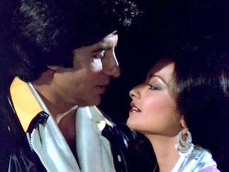 અમિતાભ-રેખા અફૅર