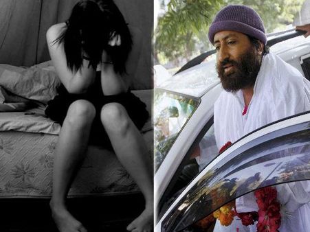 સાઇએ બળાત્કાર પીડિતાને પોતાની પ્રિયતમા કહી હતી