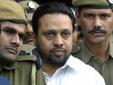 ફાંસીની સજા 