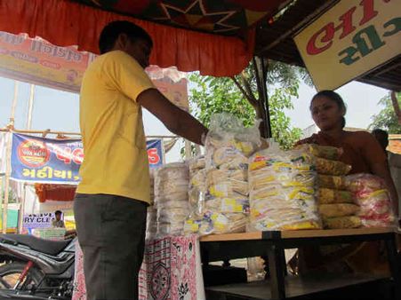 માંગ પ્રમાણે ઉત્પાદન 