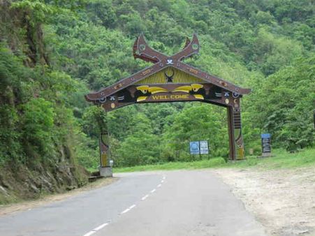 કોહિમાનો પ્રવેશ દ્વાર