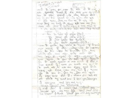 હમ તૂમ્હે ચાહતે હૈ એસે, મરને વાલા કોઇ...