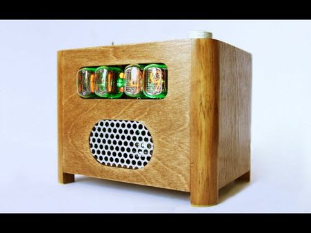 નિક્કી રેમોસ એલાર્મ ક્લોક