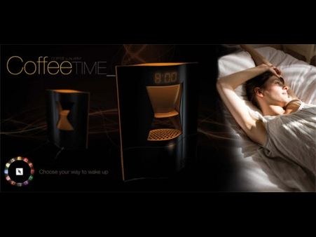 કોફી ટાઇમ એલાર્મ ક્લોક