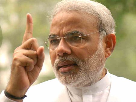 નરેન્દ્ર મોદી