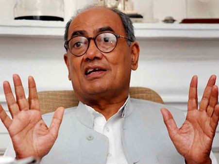 દિગ્વિજય સિંહ