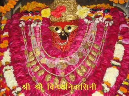 વિંધ્યાચલ દેવી