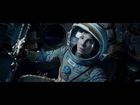 ગ્રેવીટી 