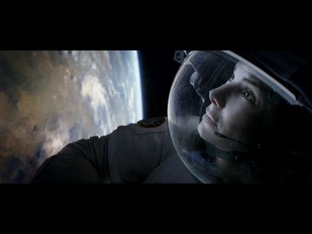 ગ્રેવીટી