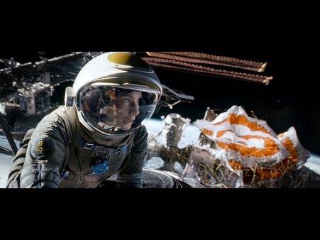 ગ્રેવીટી 