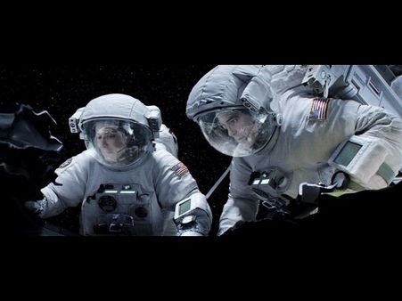 ગ્રેવીટી 